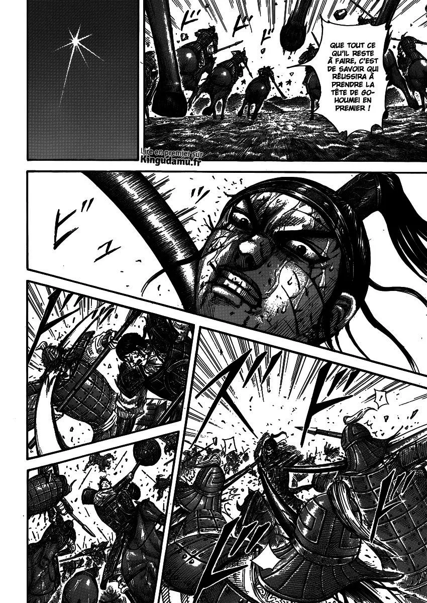 Read Kingdom FRANCAIS Manga Online