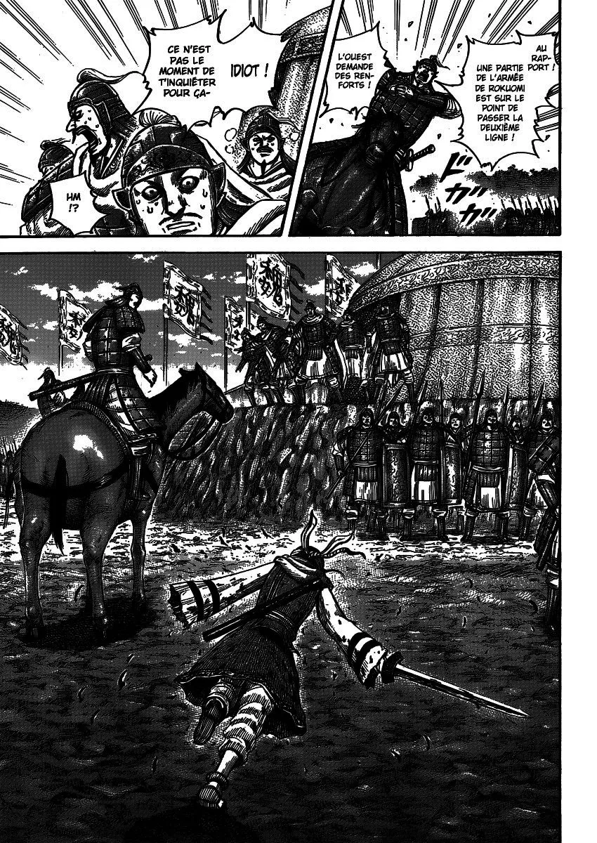 Read Kingdom FRANCAIS Manga Online