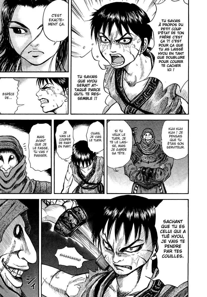 Read Kingdom FRANCAIS Manga Online