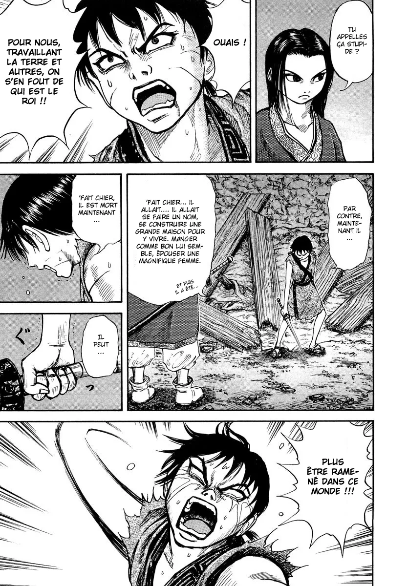 Read Kingdom FRANCAIS Manga Online