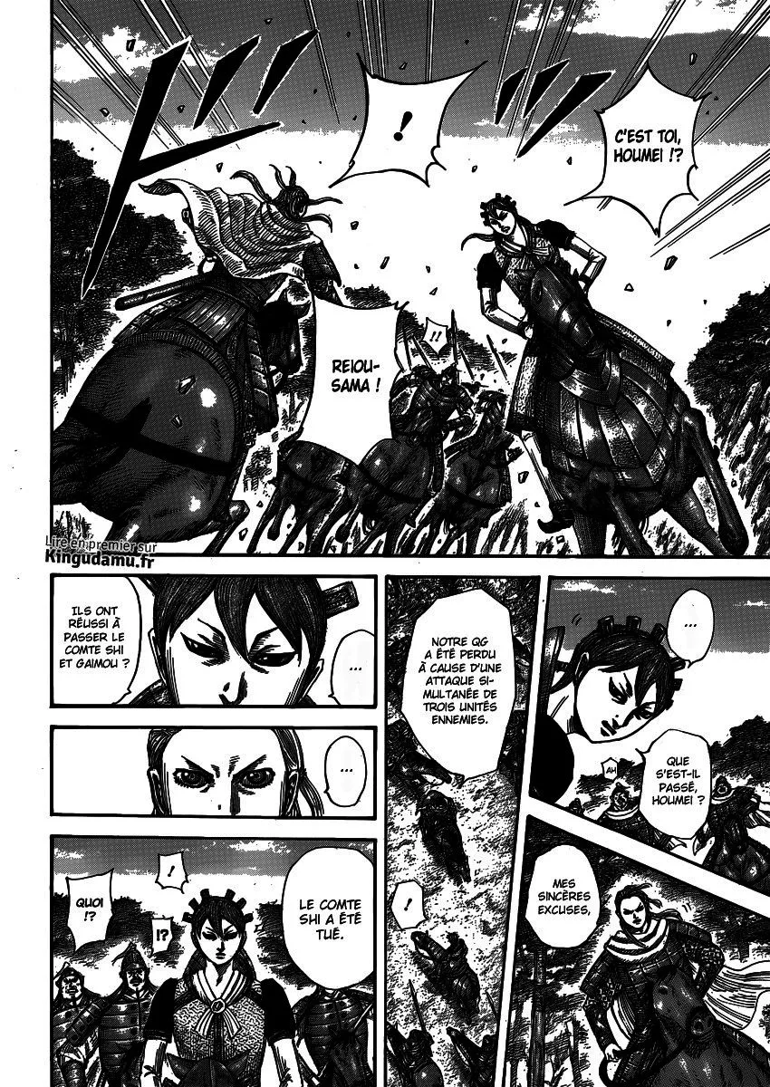 Read Kingdom FRANCAIS Manga Online