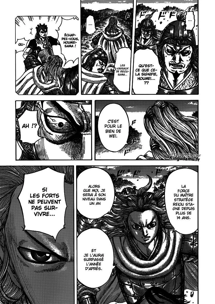 Read Kingdom FRANCAIS Manga Online