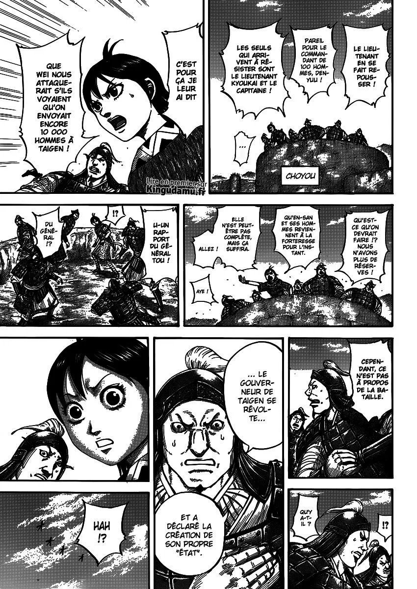 Read Kingdom FRANCAIS Manga Online