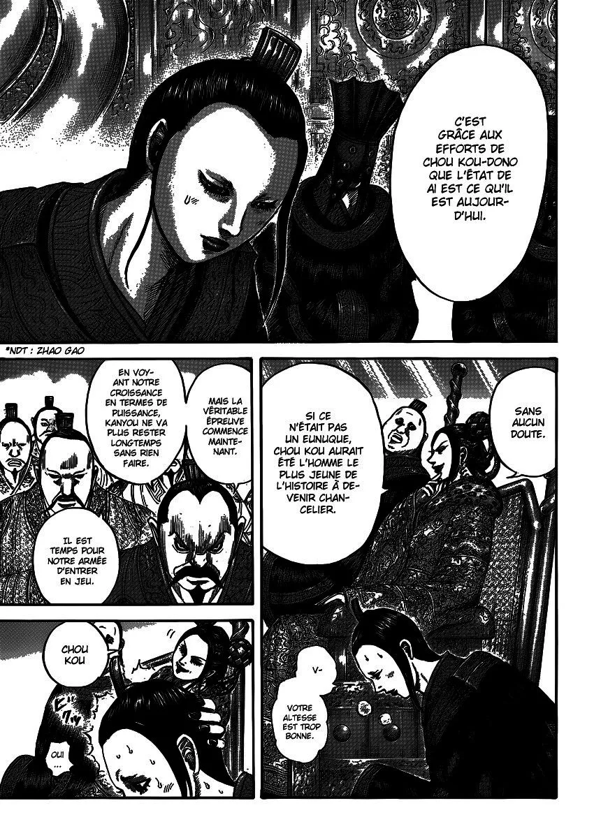 Read Kingdom FRANCAIS Manga Online