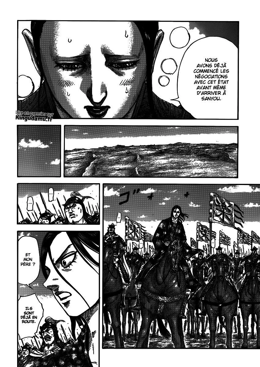 Read Kingdom FRANCAIS Manga Online