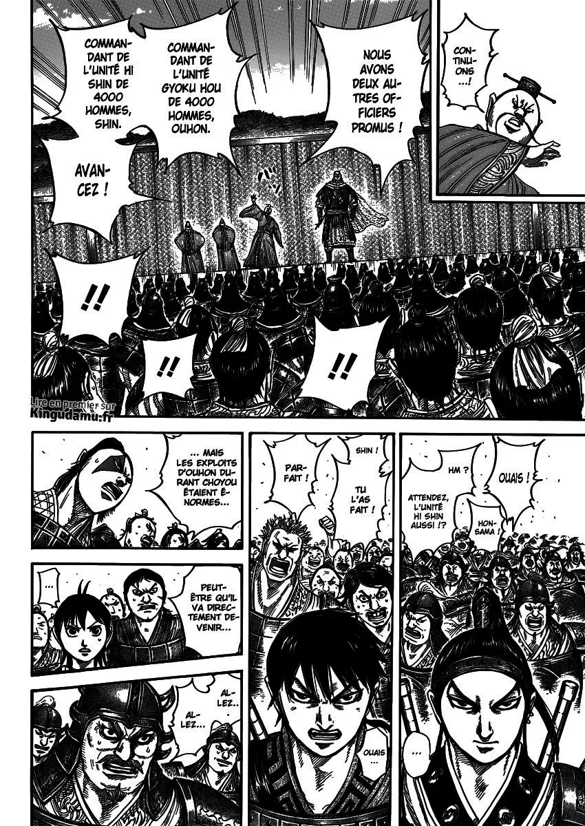 Read Kingdom FRANCAIS Manga Online