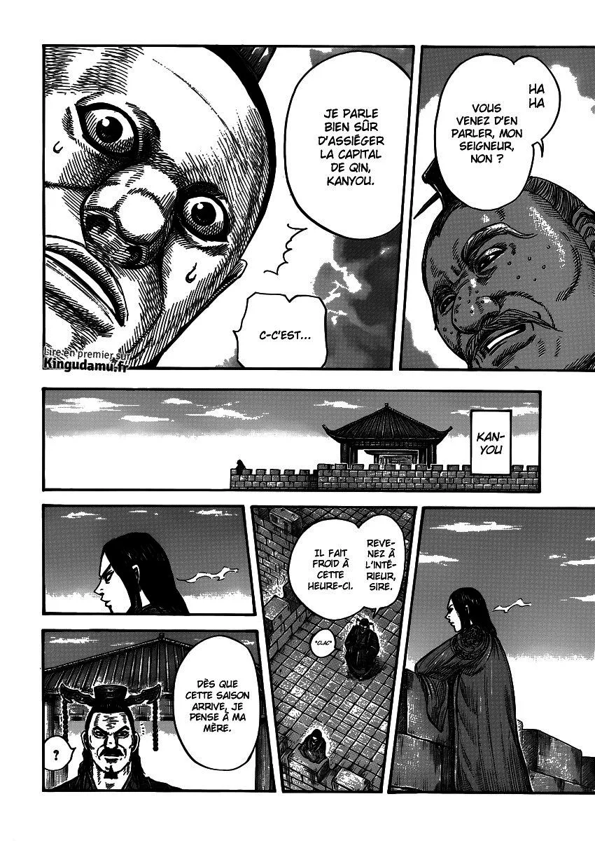 Read Kingdom FRANCAIS Manga Online