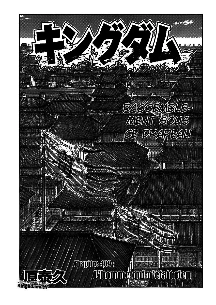 Read Kingdom FRANCAIS Manga Online