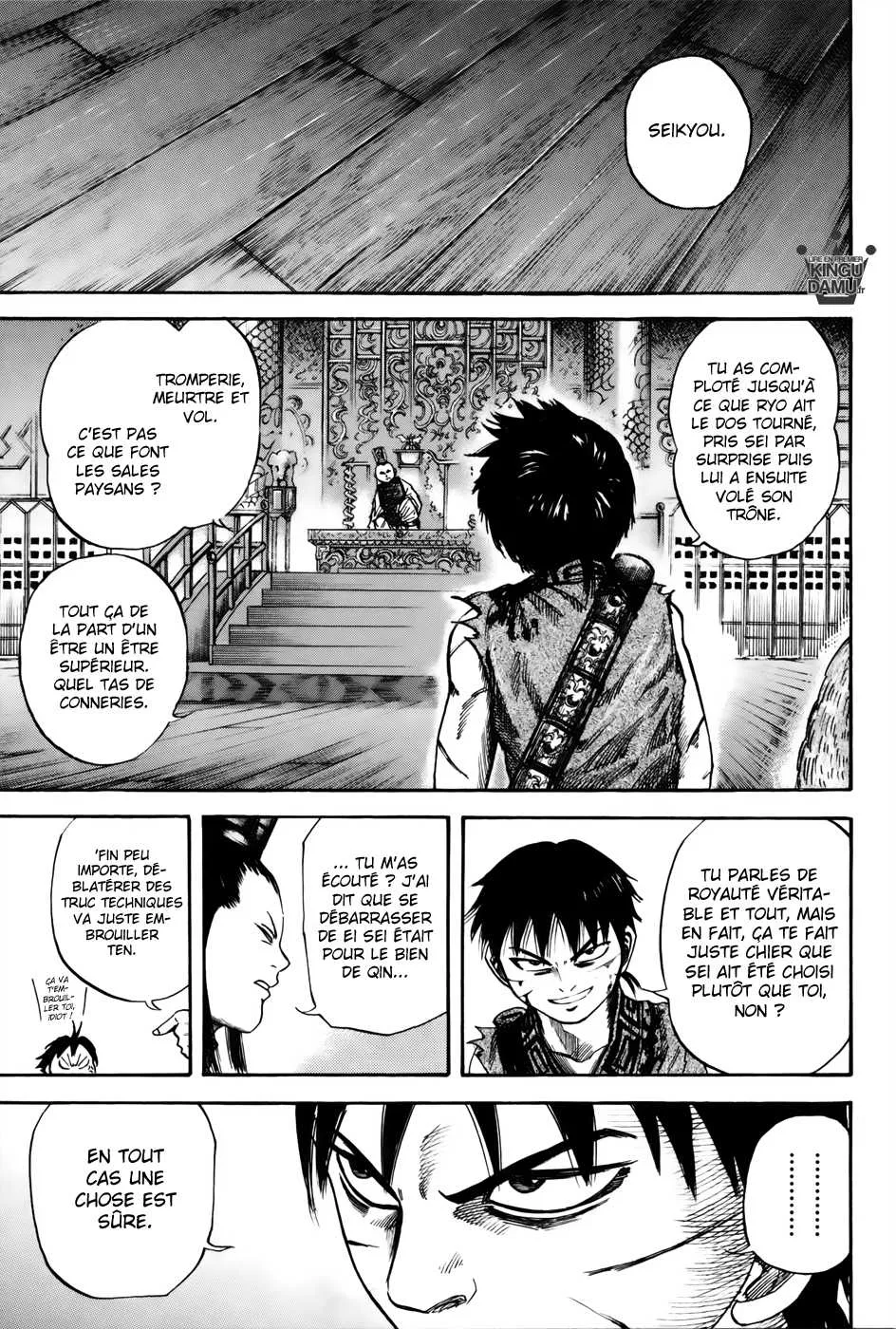 Read Kingdom FRANCAIS Manga Online