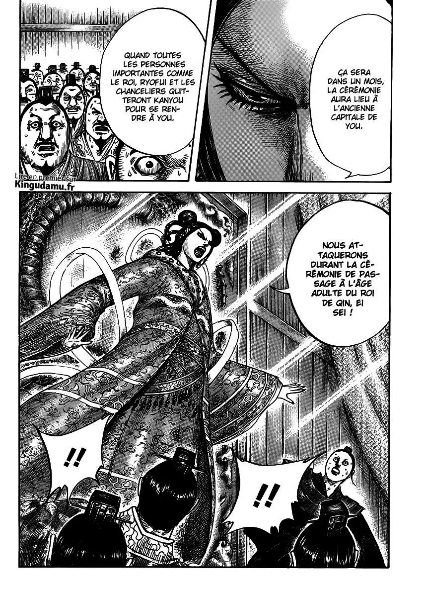 Read Kingdom FRANCAIS Manga Online