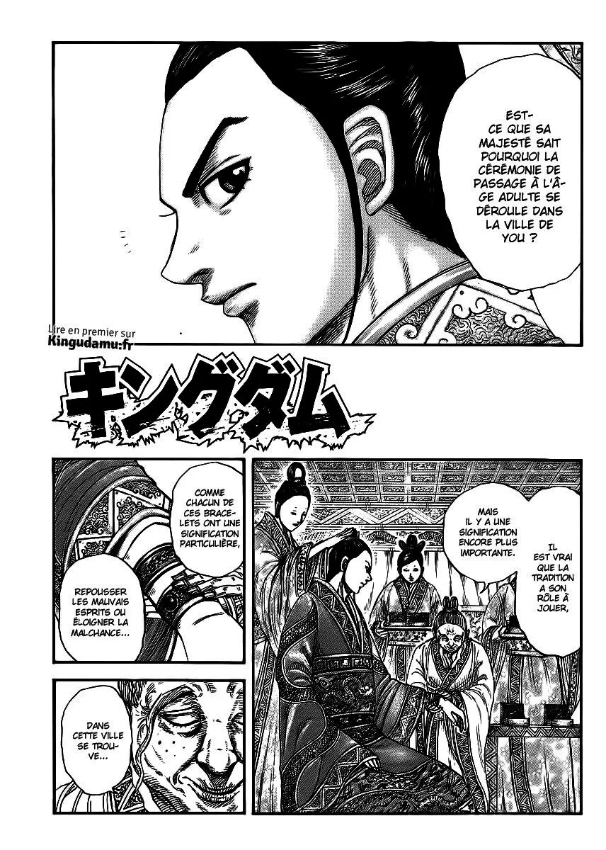 Read Kingdom FRANCAIS Manga Online