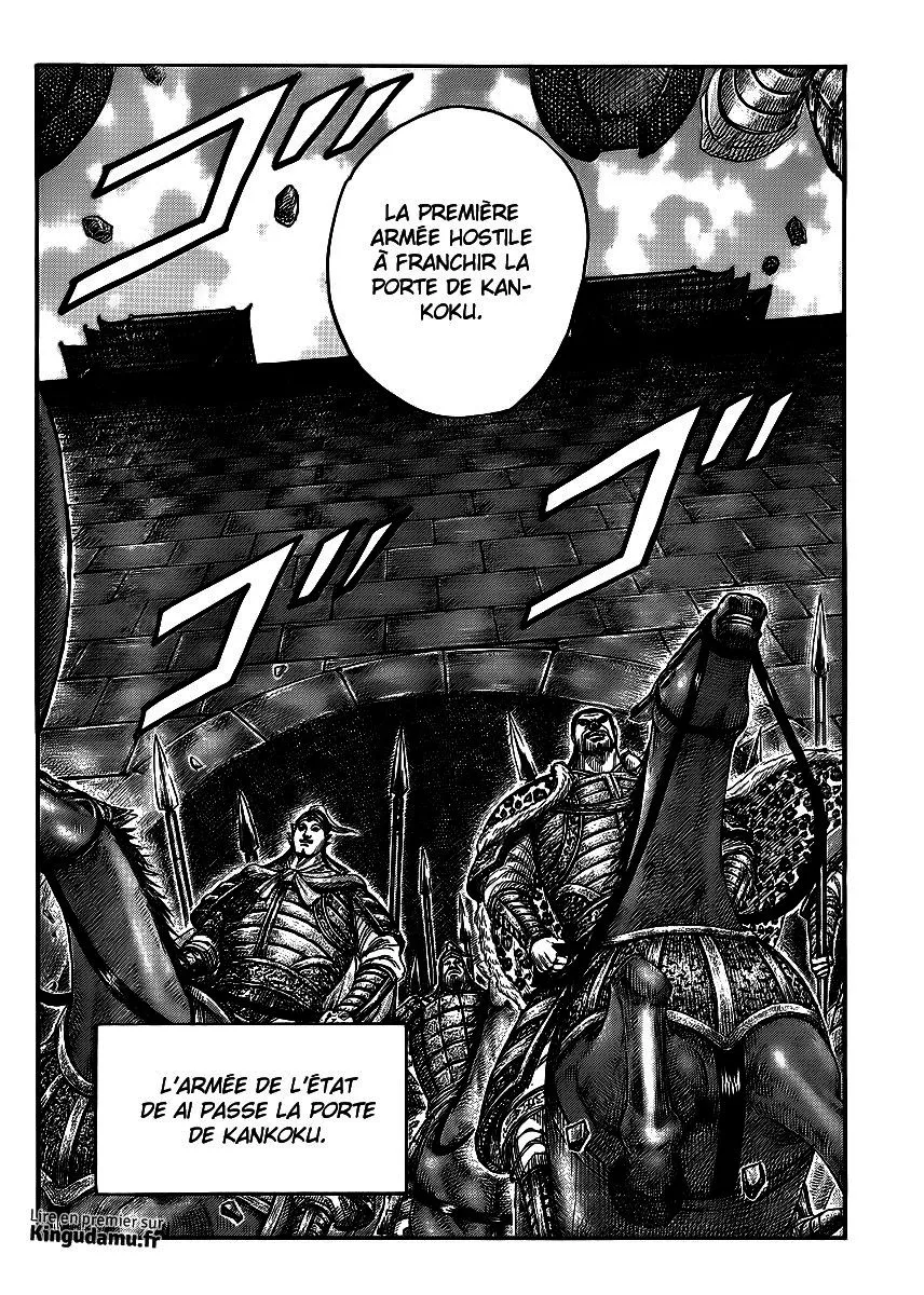 Read Kingdom FRANCAIS Manga Online