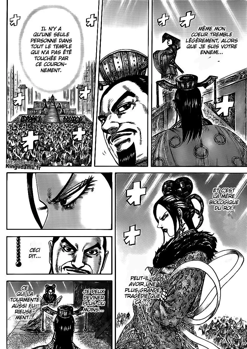 Read Kingdom FRANCAIS Manga Online