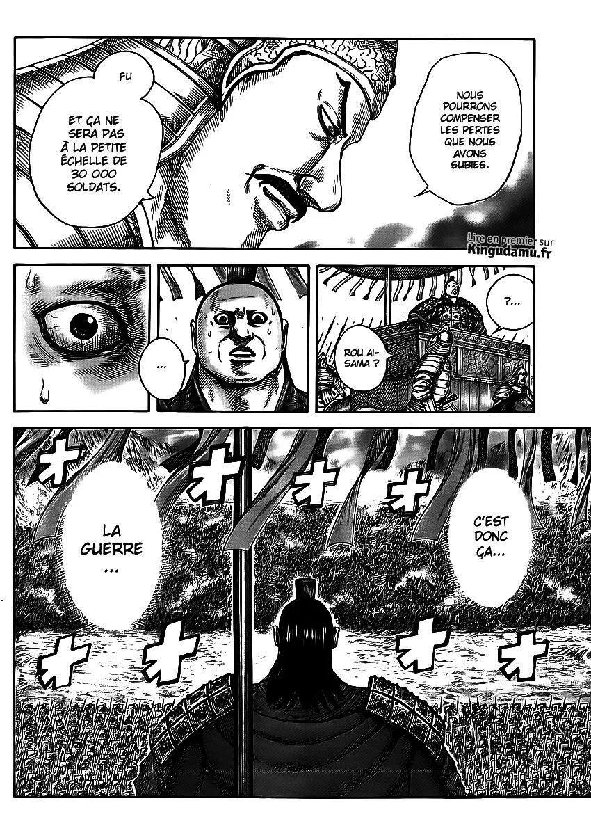 Read Kingdom FRANCAIS Manga Online