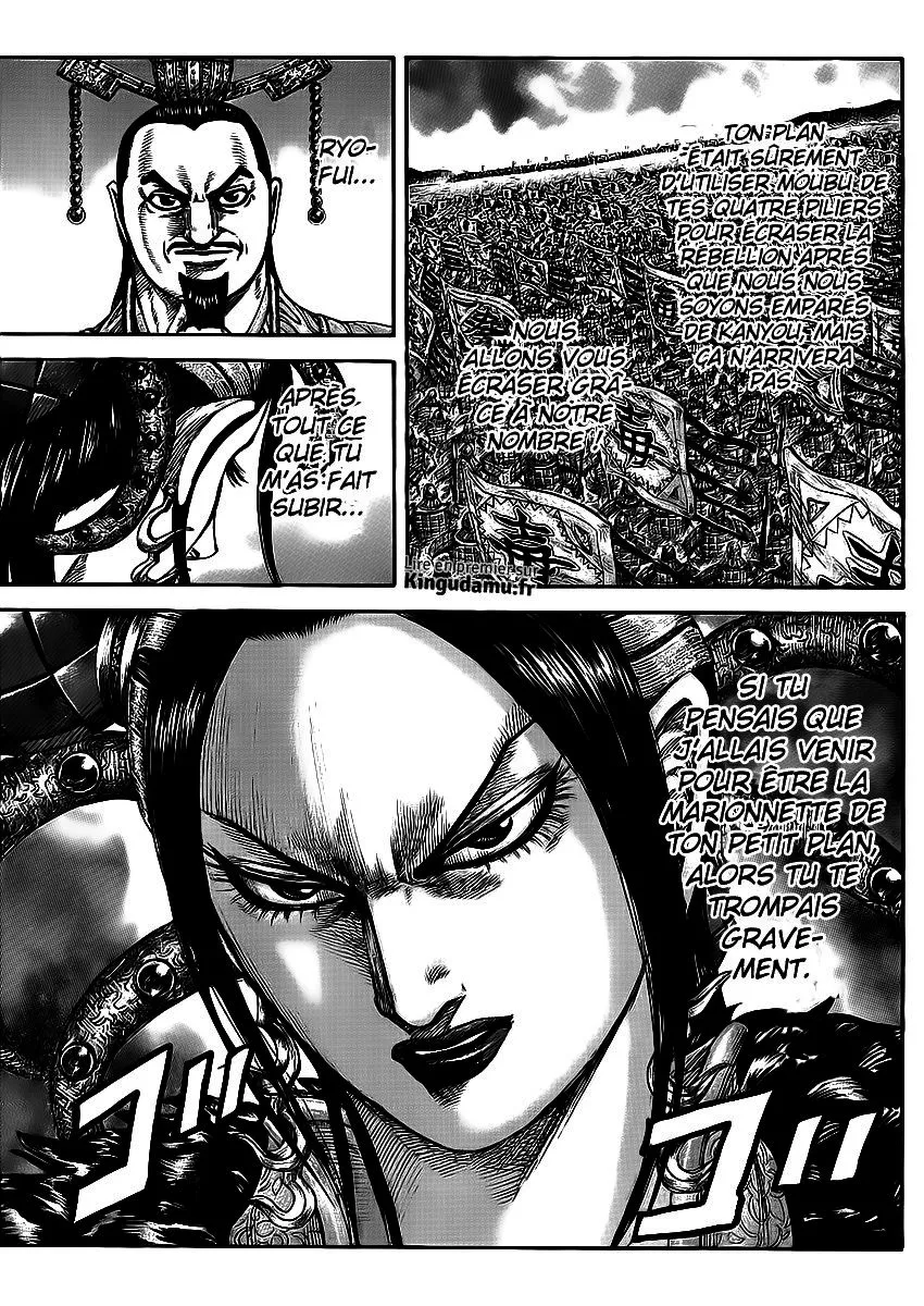 Read Kingdom FRANCAIS Manga Online