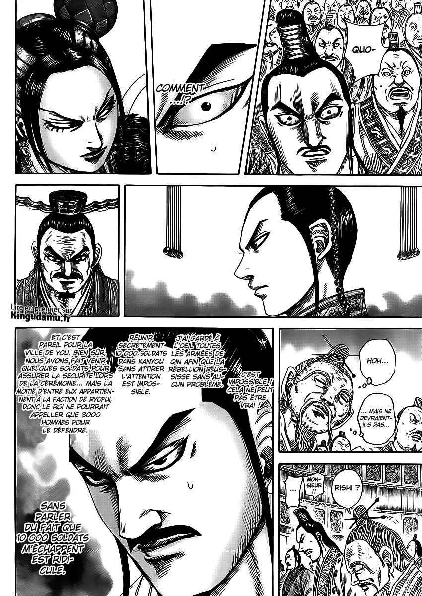 Read Kingdom FRANCAIS Manga Online