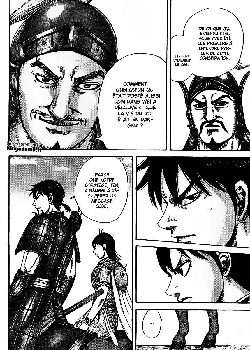 Read Kingdom FRANCAIS Manga Online