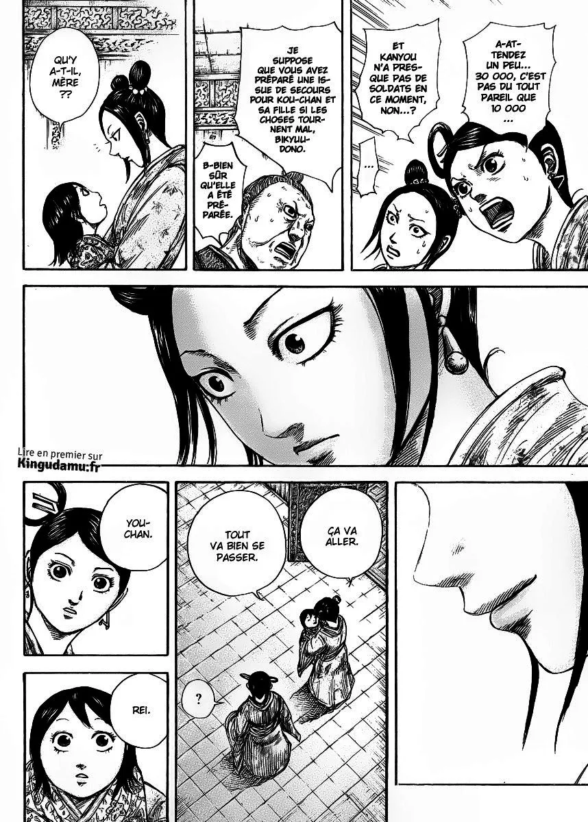 Read Kingdom FRANCAIS Manga Online