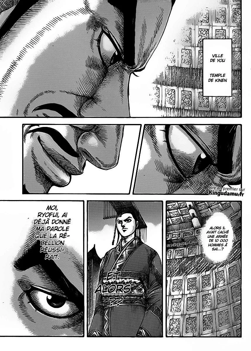 Read Kingdom FRANCAIS Manga Online