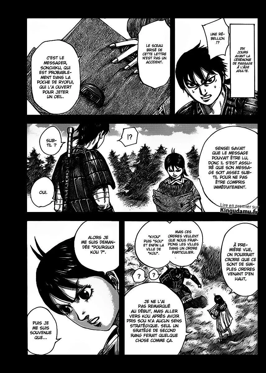 Read Kingdom FRANCAIS Manga Online