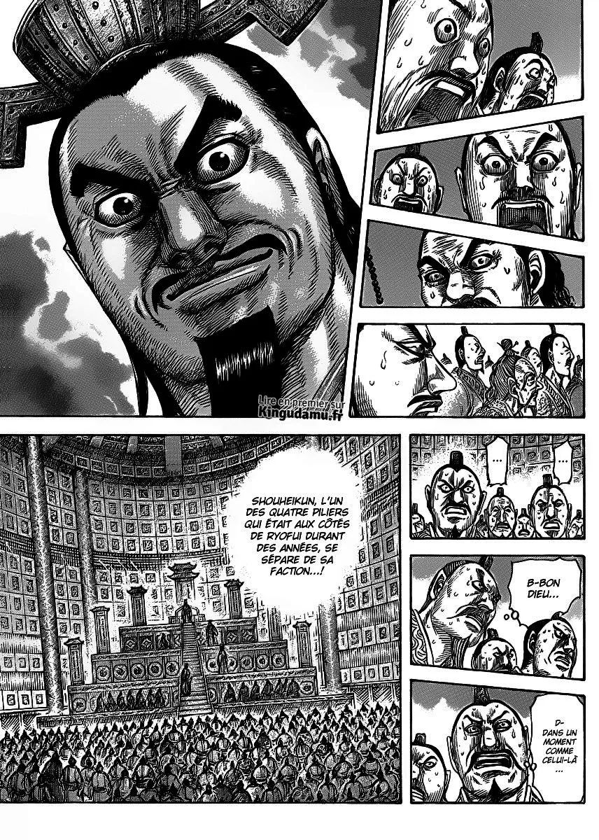 Read Kingdom FRANCAIS Manga Online