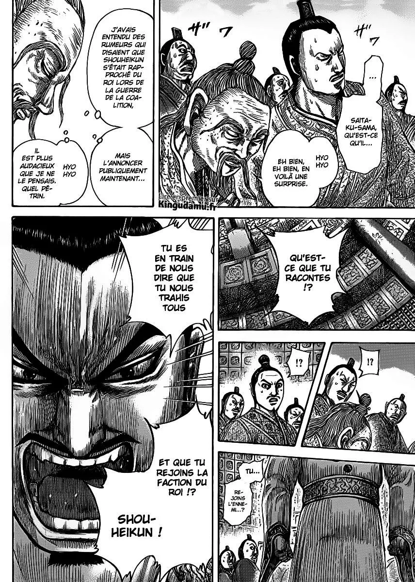 Read Kingdom FRANCAIS Manga Online