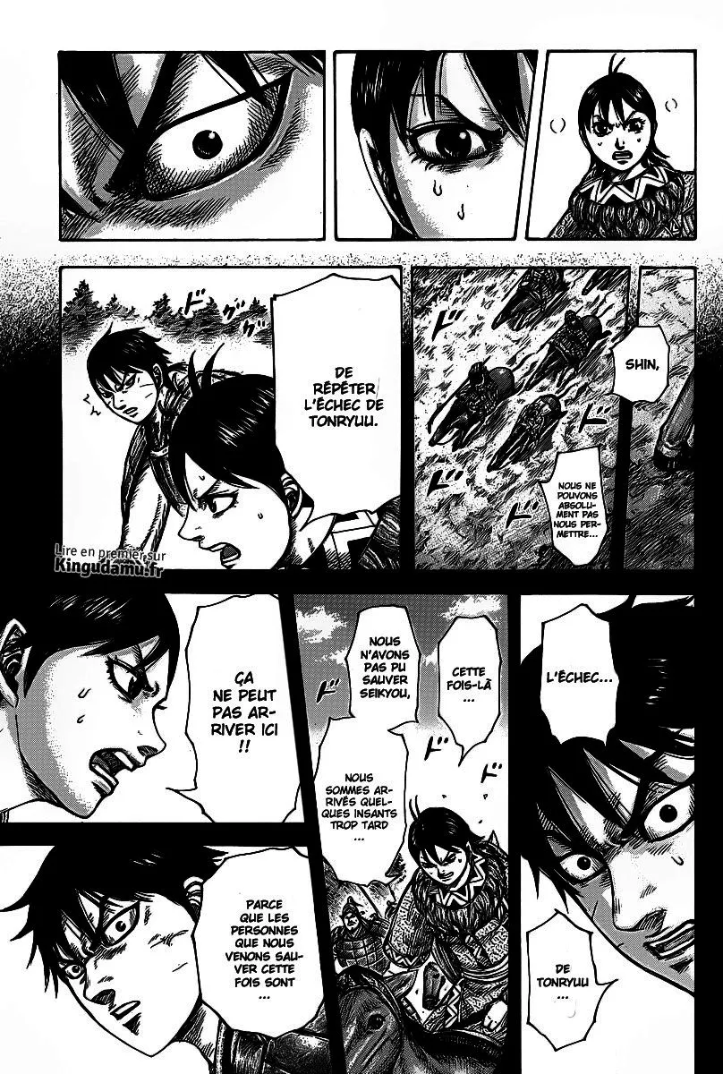 Read Kingdom FRANCAIS Manga Online