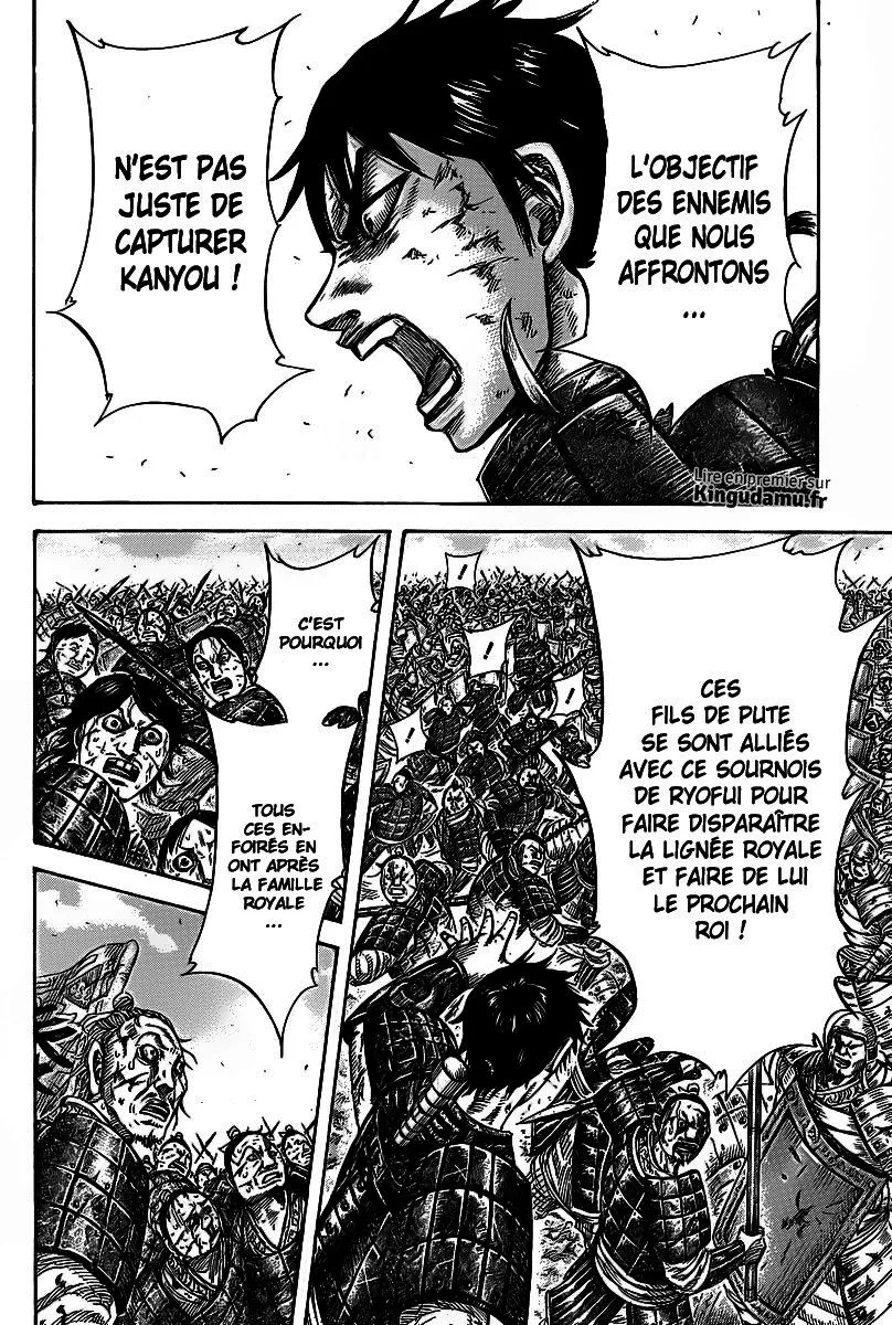 Read Kingdom FRANCAIS Manga Online