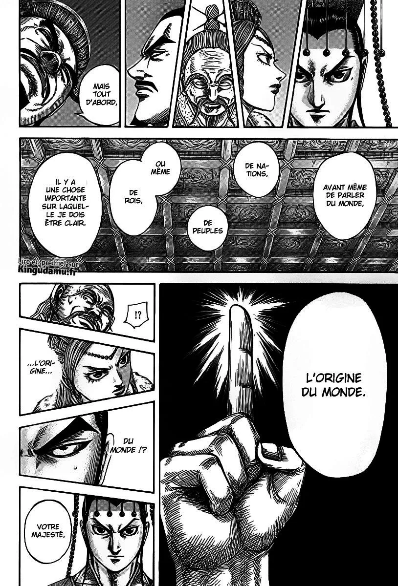 Read Kingdom FRANCAIS Manga Online