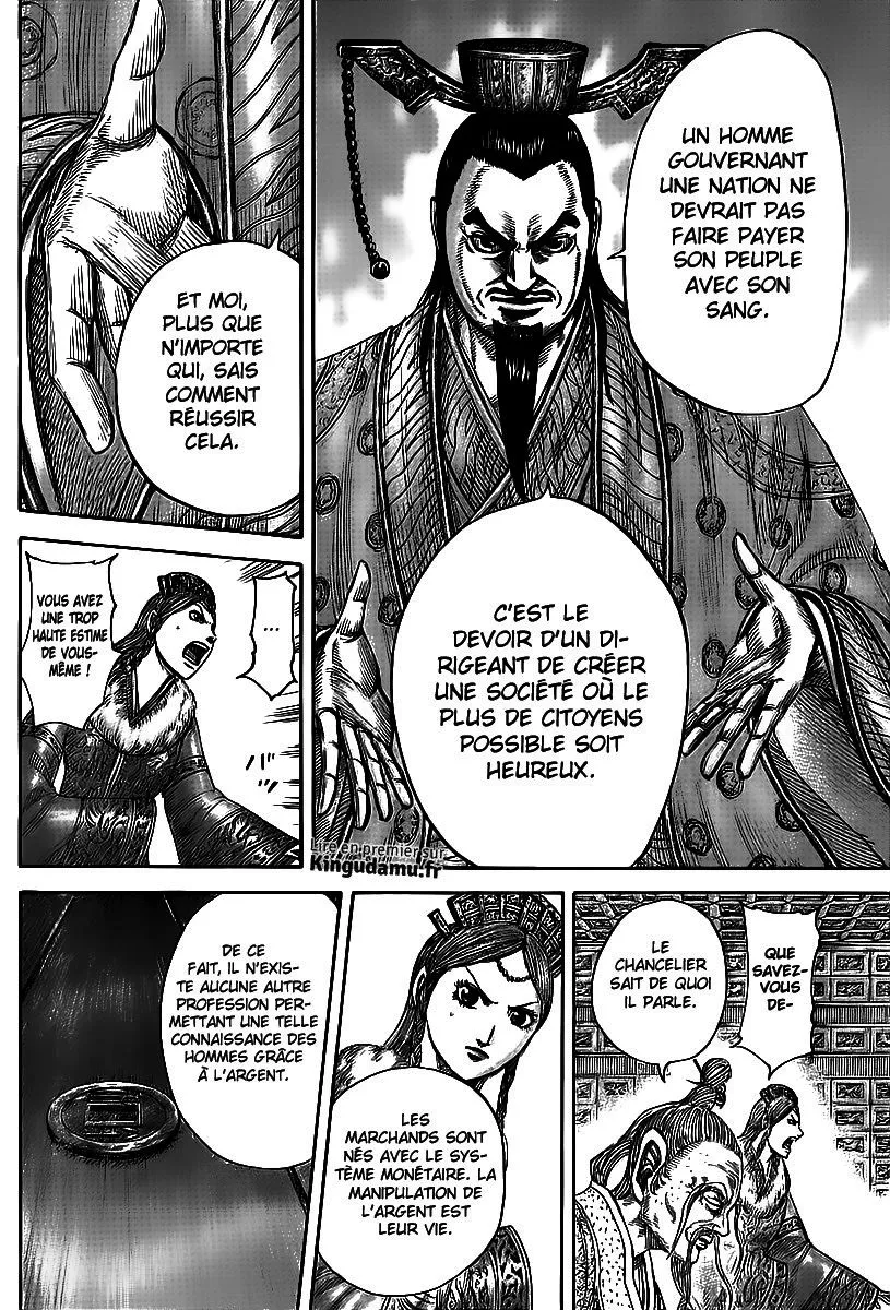 Read Kingdom FRANCAIS Manga Online