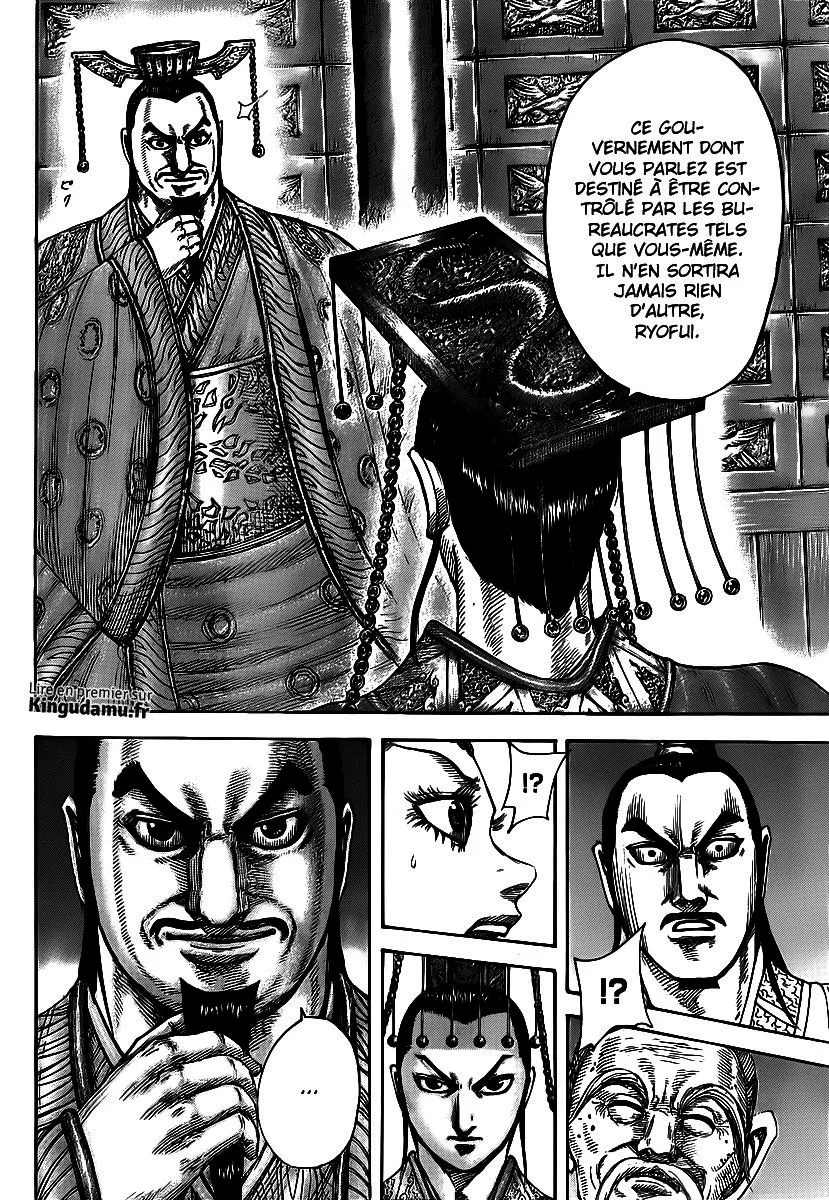 Read Kingdom FRANCAIS Manga Online