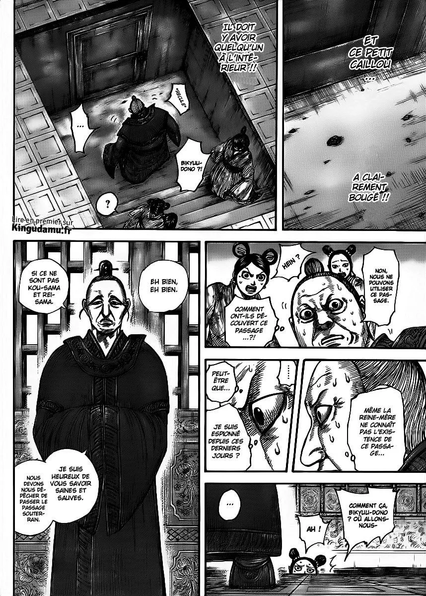 Read Kingdom FRANCAIS Manga Online