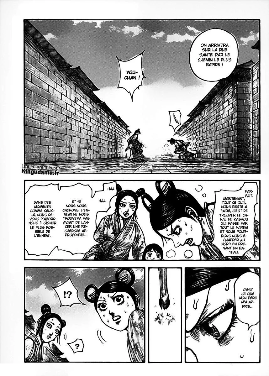 Read Kingdom FRANCAIS Manga Online