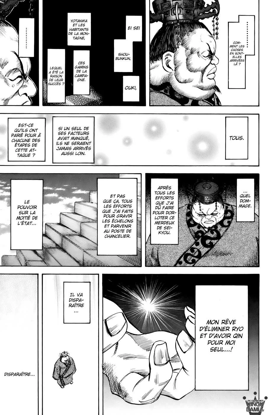 Read Kingdom FRANCAIS Manga Online