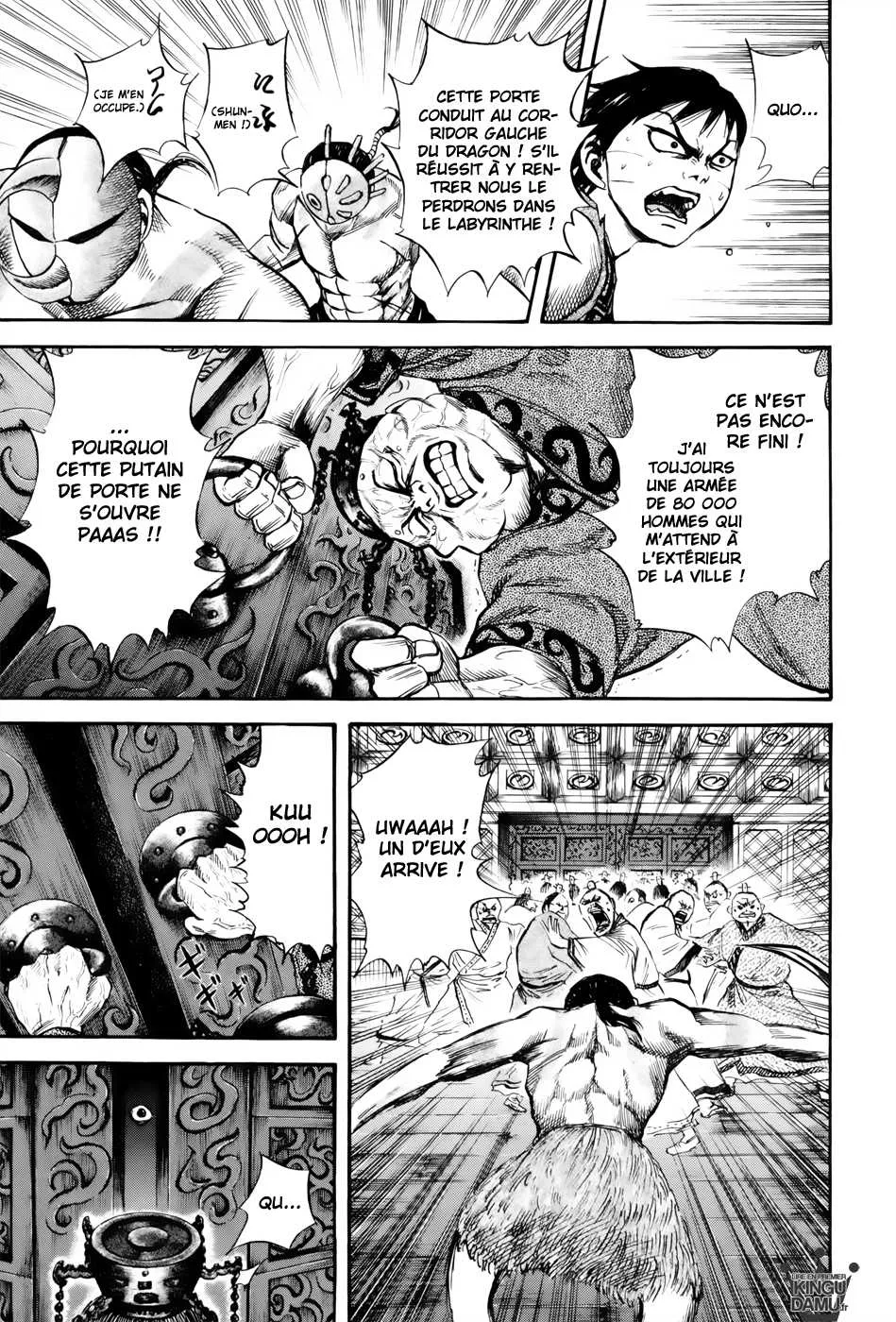 Read Kingdom FRANCAIS Manga Online