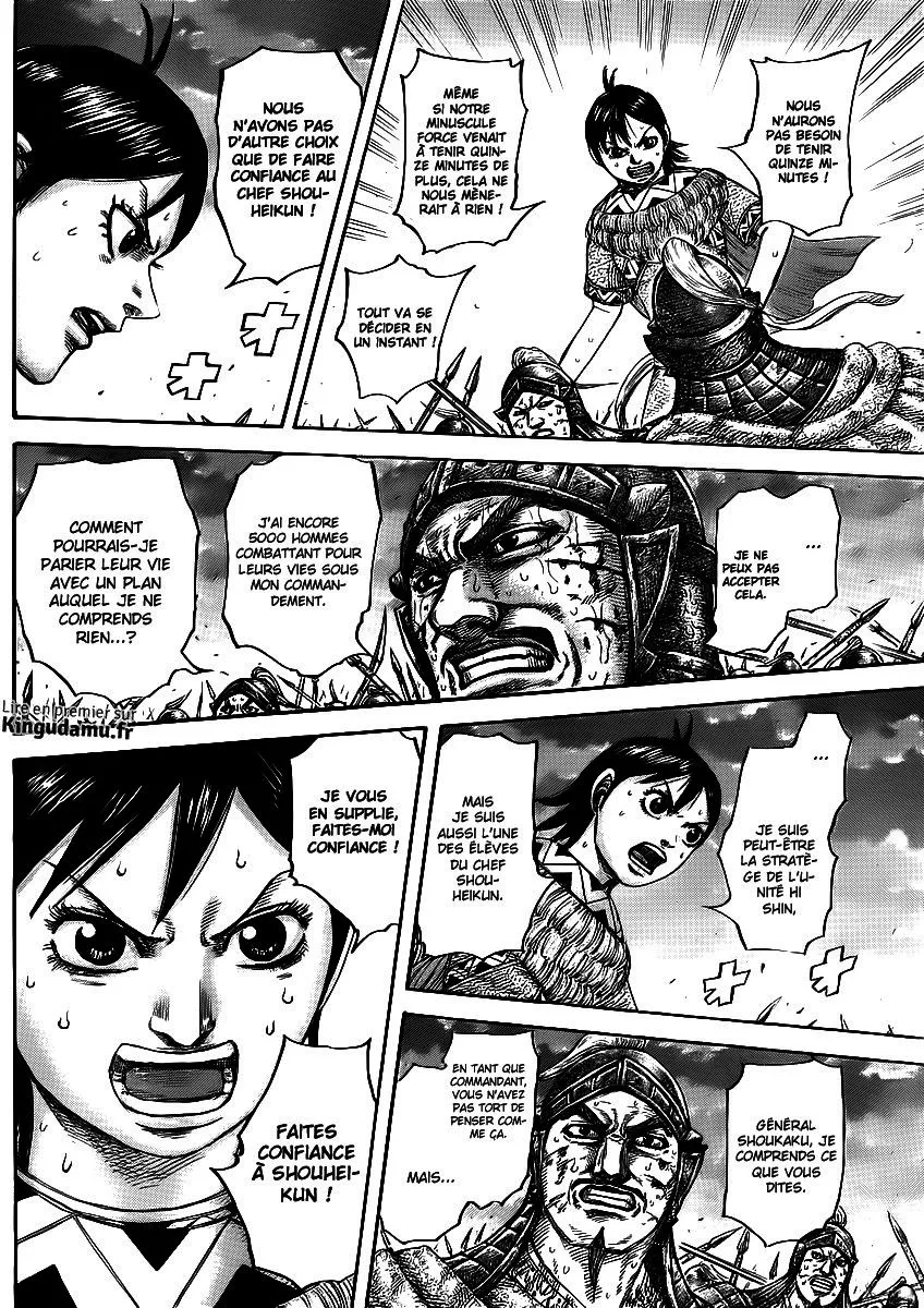 Read Kingdom FRANCAIS Manga Online