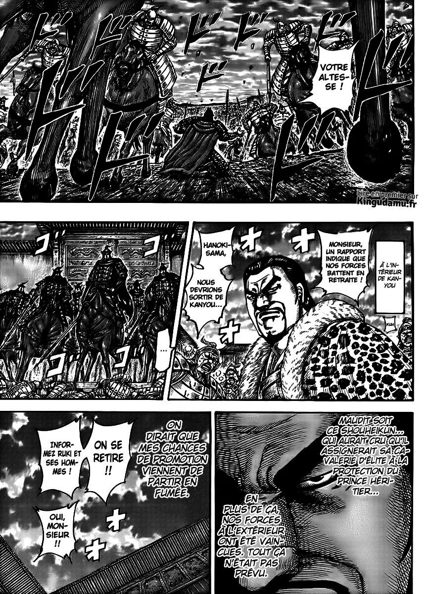 Read Kingdom FRANCAIS Manga Online