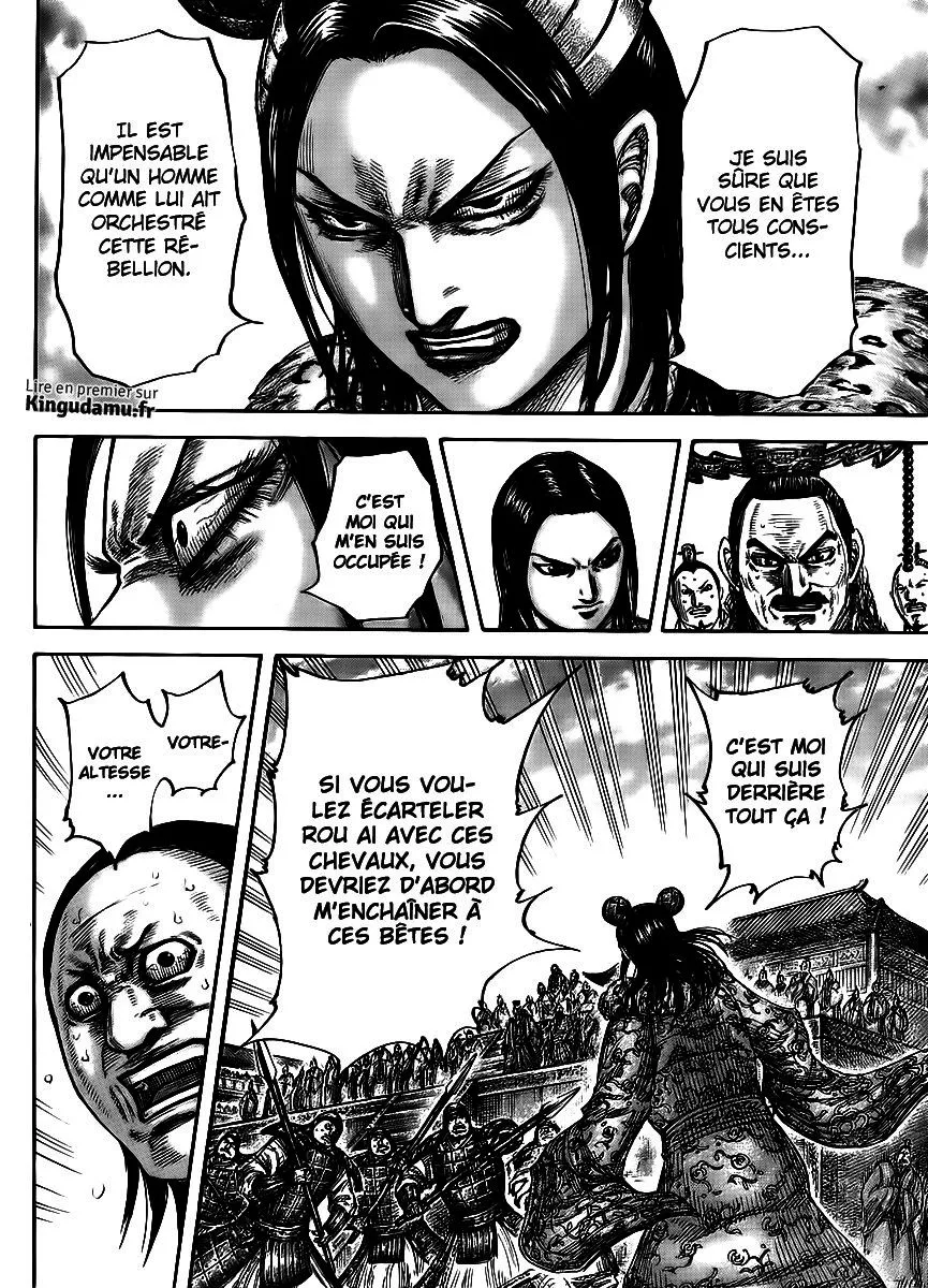 Read Kingdom FRANCAIS Manga Online