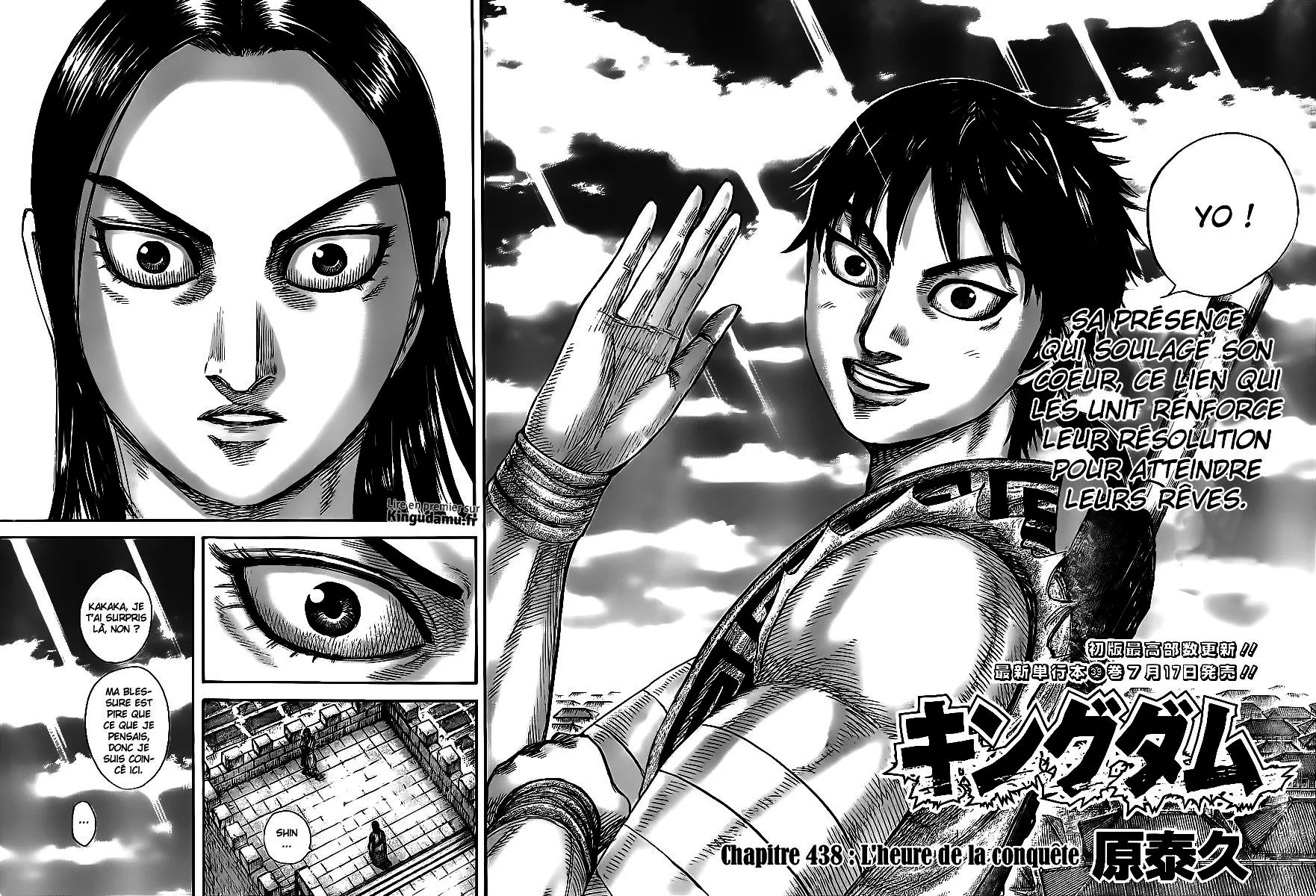 Read Kingdom FRANCAIS Manga Online