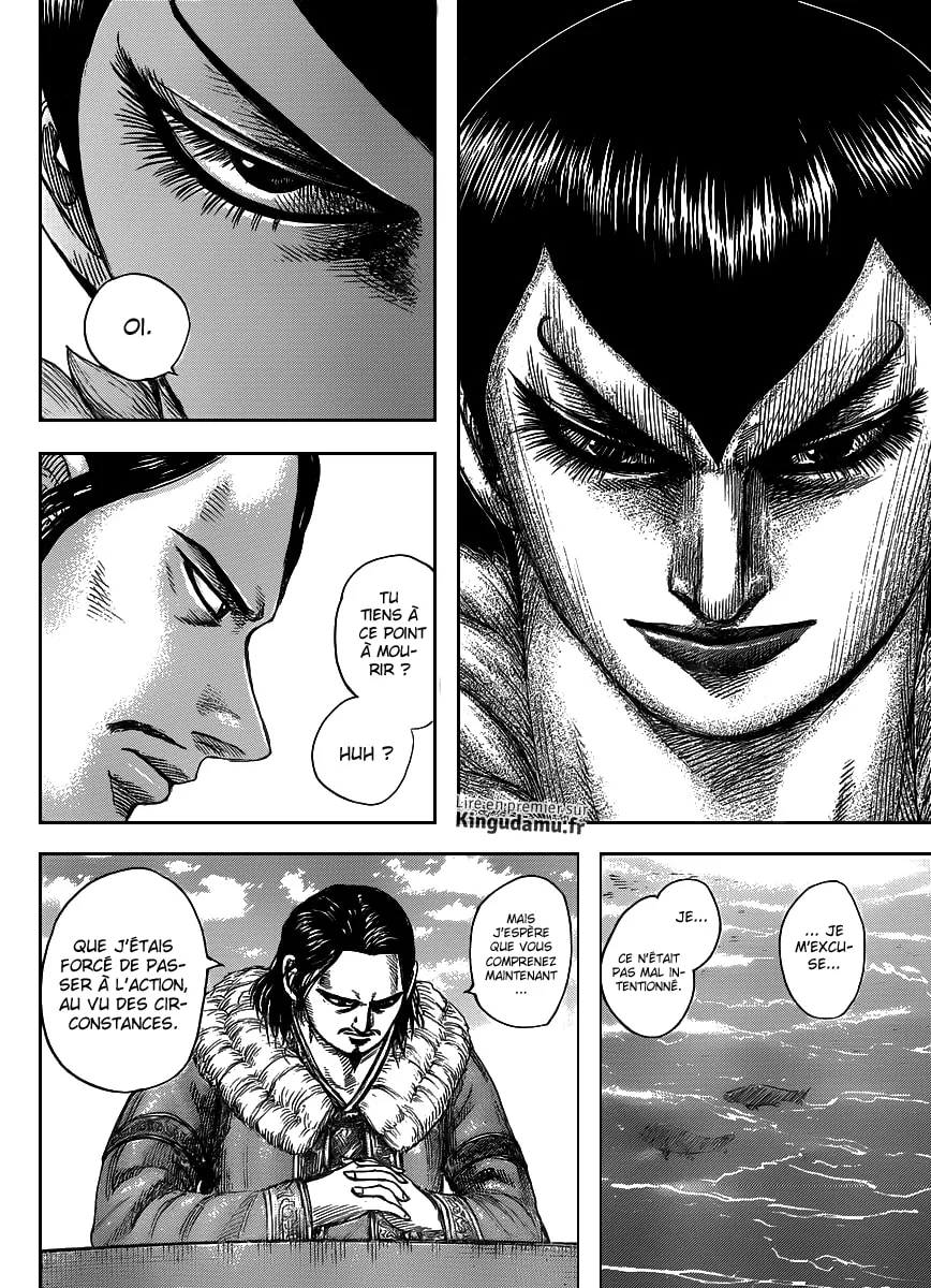 Read Kingdom FRANCAIS Manga Online