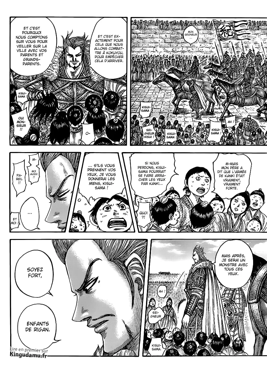 Read Kingdom FRANCAIS Manga Online