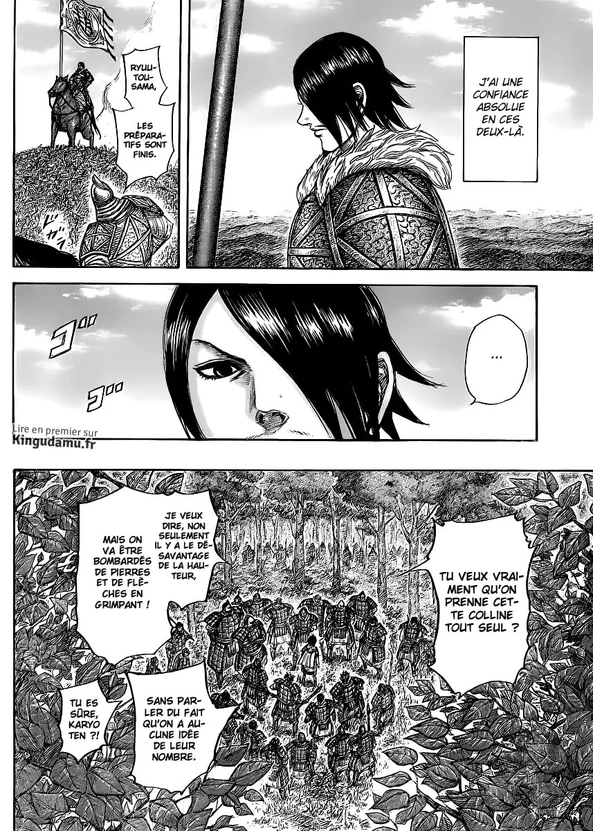 Read Kingdom FRANCAIS Manga Online