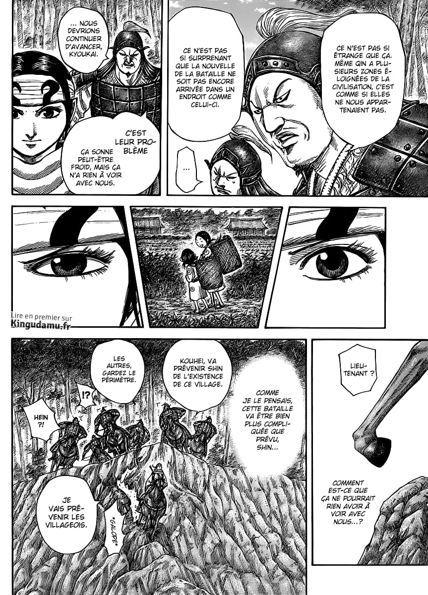 Read Kingdom FRANCAIS Manga Online