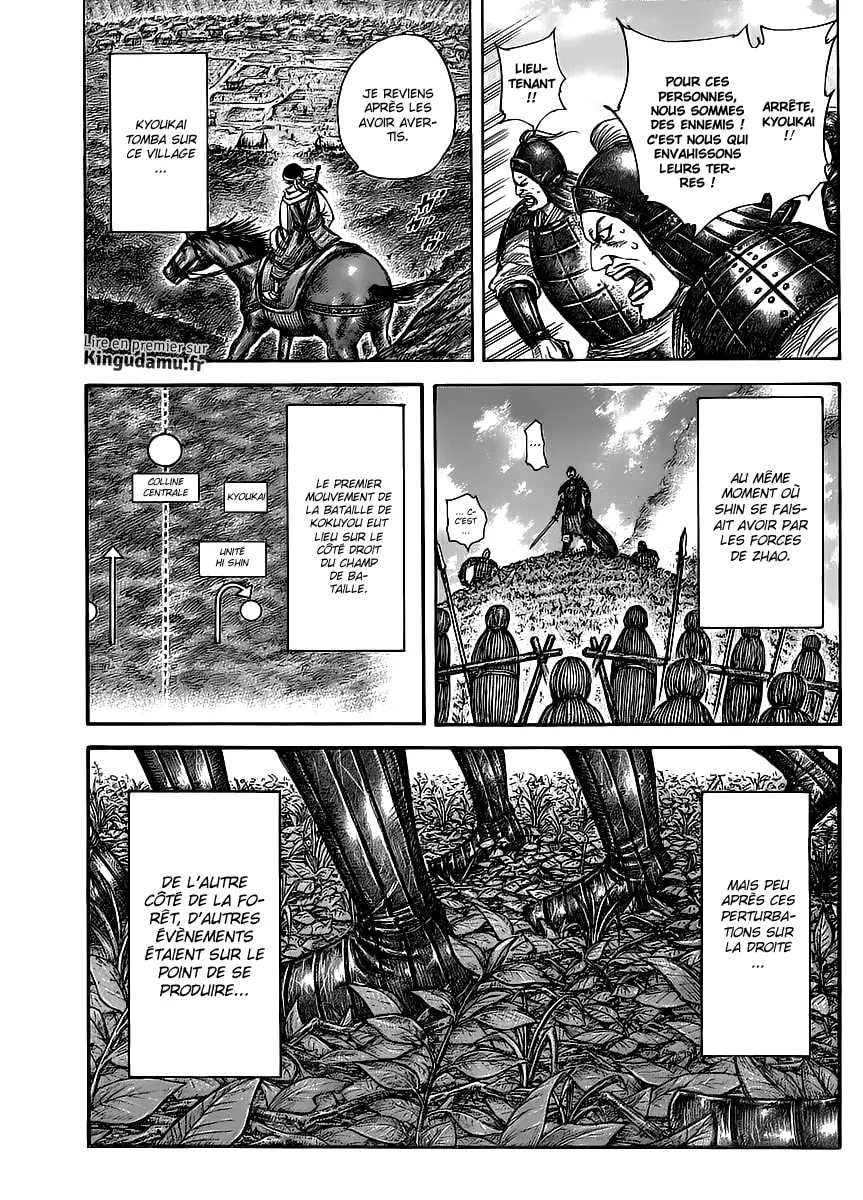 Read Kingdom FRANCAIS Manga Online