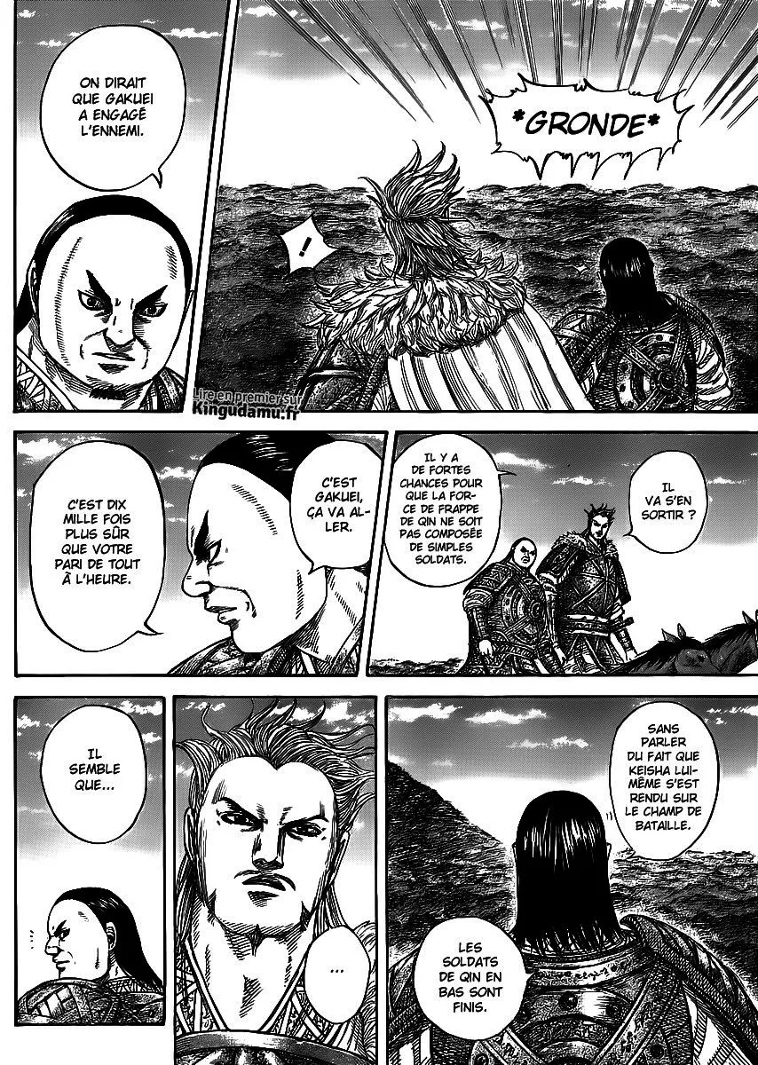 Read Kingdom FRANCAIS Manga Online