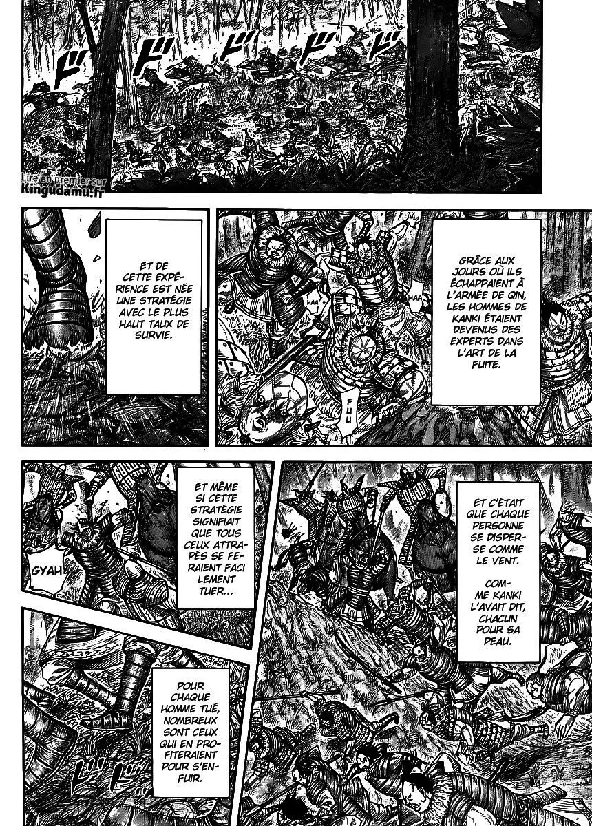 Read Kingdom FRANCAIS Manga Online