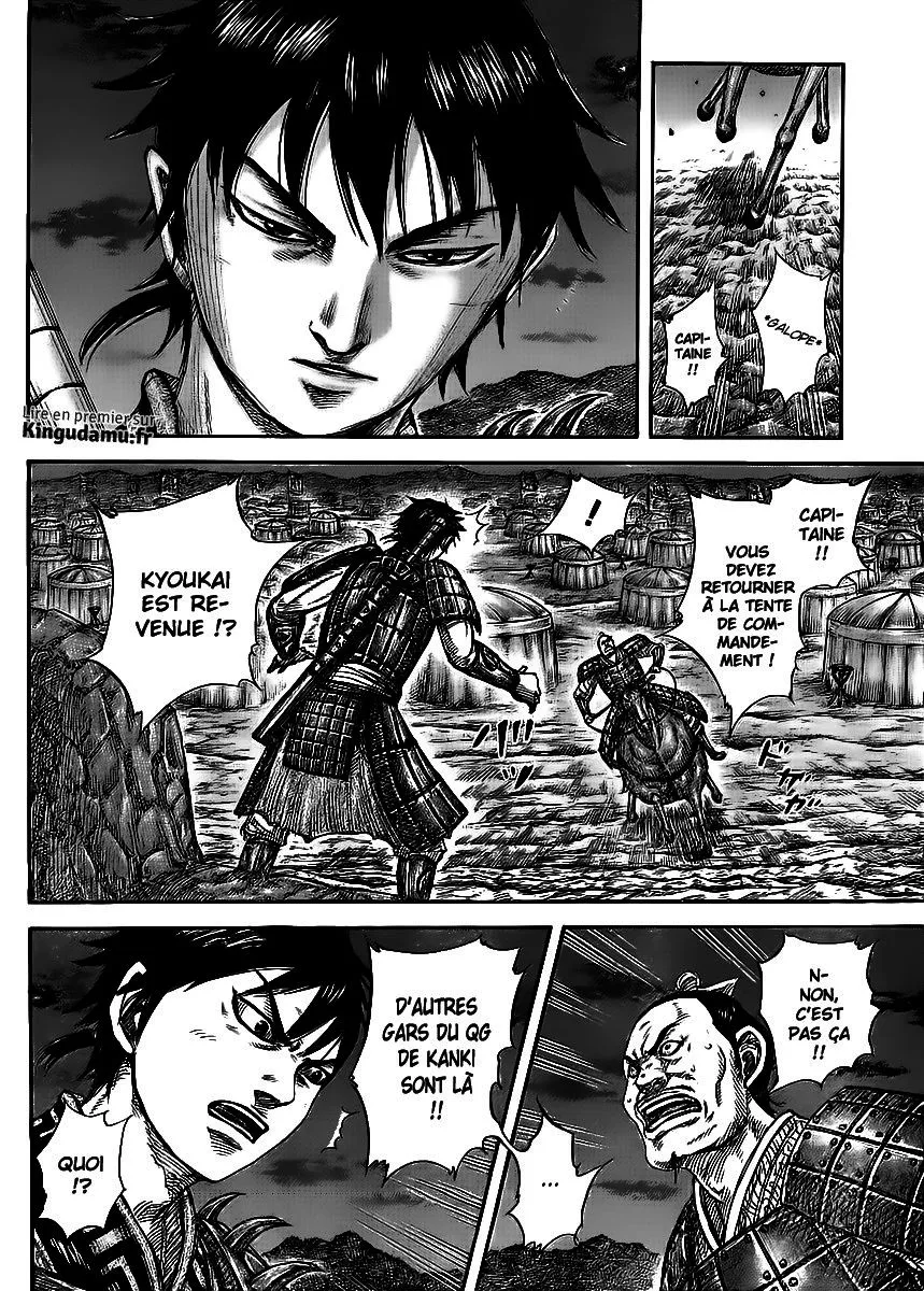 Read Kingdom FRANCAIS Manga Online