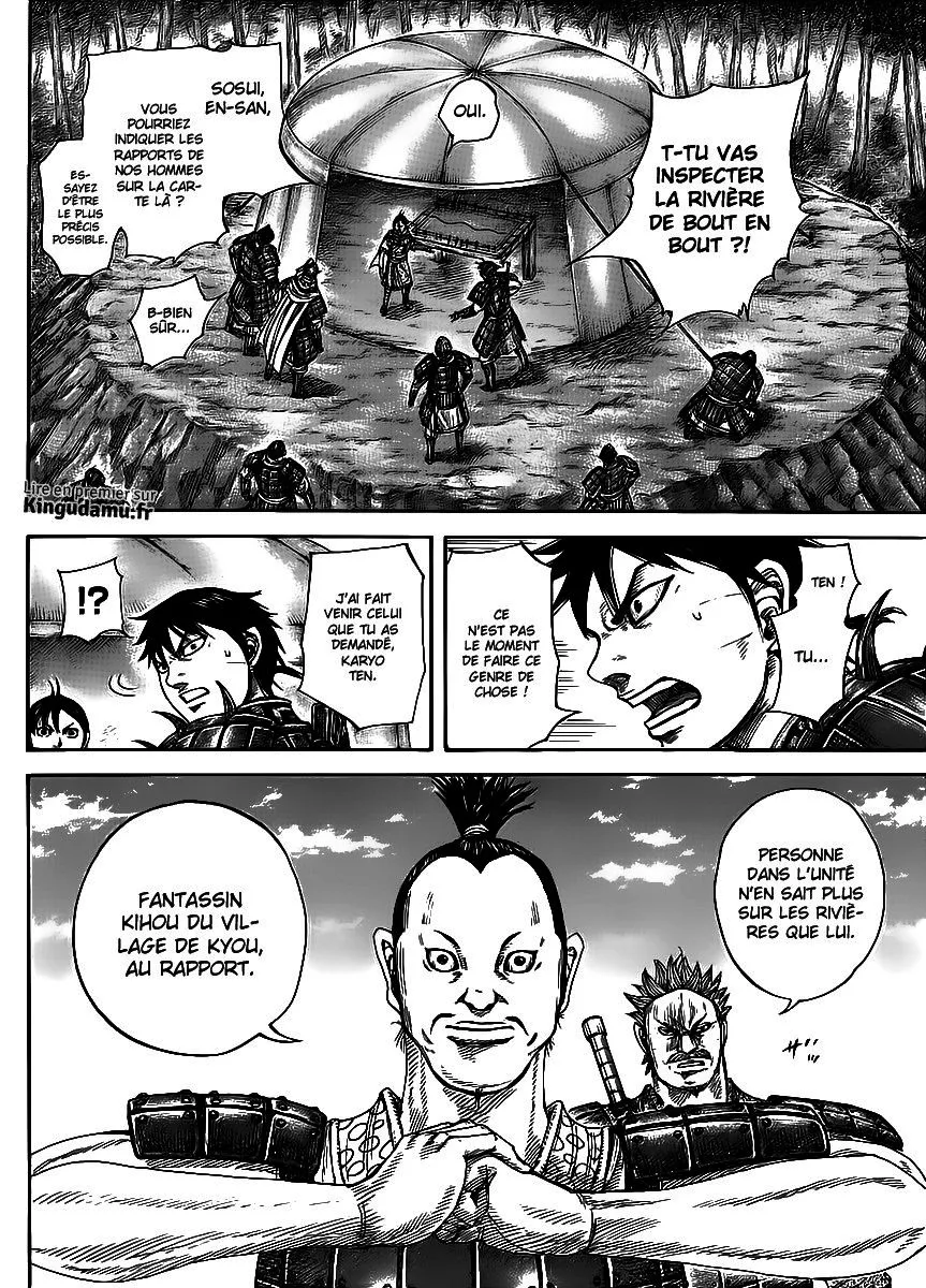 Read Kingdom FRANCAIS Manga Online