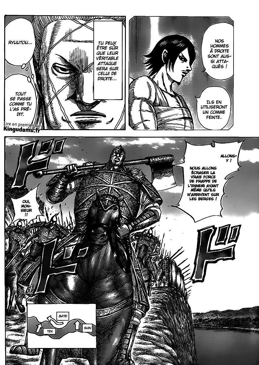 Read Kingdom FRANCAIS Manga Online