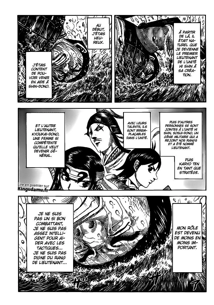 Read Kingdom FRANCAIS Manga Online